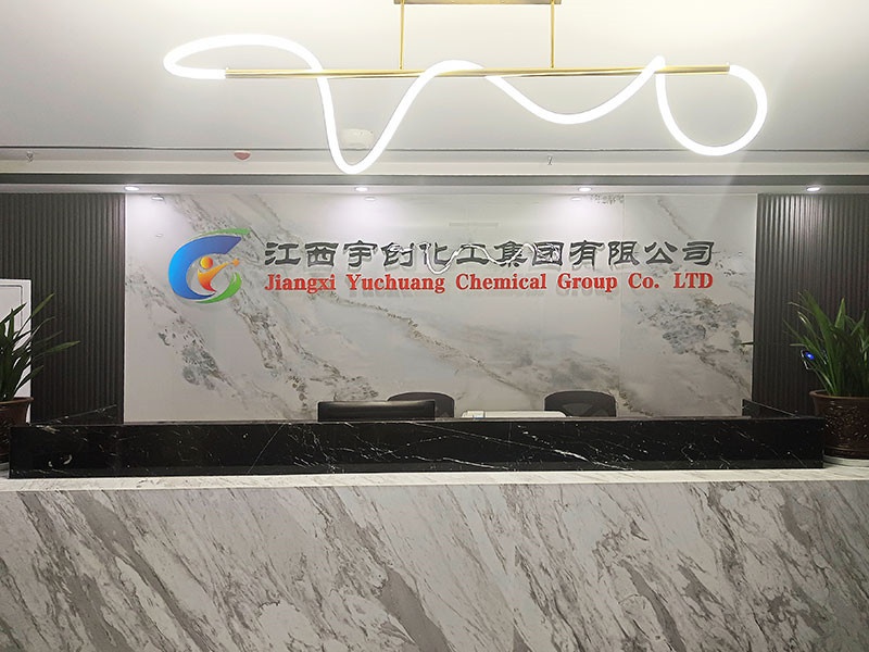 前台