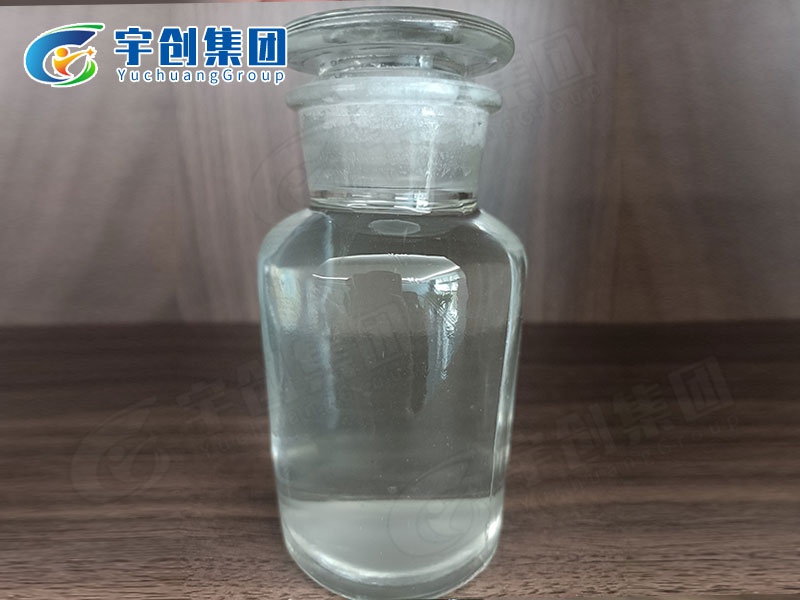 32%液体氢氧化钠（液碱）